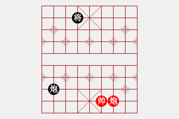 象棋棋譜圖片：第087局 卞和獻(xiàn)壁 - 步數(shù)：18 