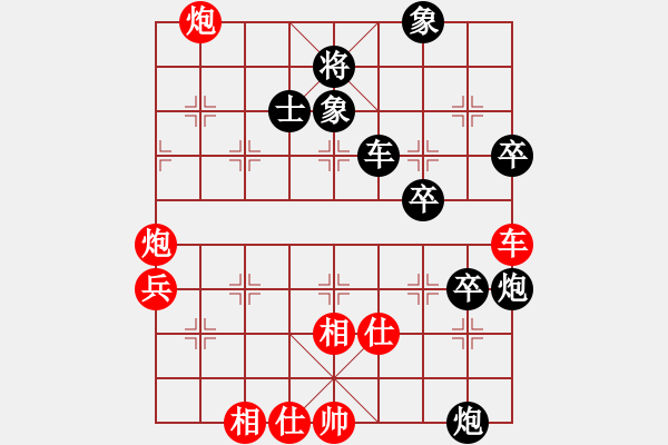 象棋棋譜圖片：hanshi(4段)-負(fù)-隨風(fēng)飄弈(7段) - 步數(shù)：100 