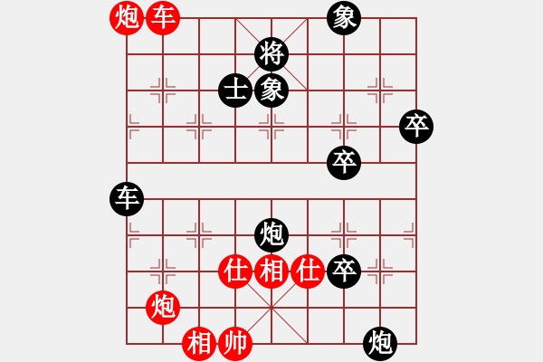 象棋棋譜圖片：hanshi(4段)-負(fù)-隨風(fēng)飄弈(7段) - 步數(shù)：120 