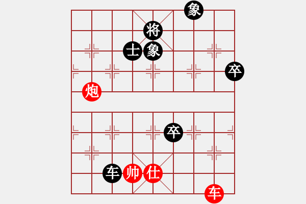 象棋棋譜圖片：hanshi(4段)-負(fù)-隨風(fēng)飄弈(7段) - 步數(shù)：140 