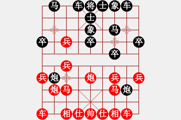 象棋棋譜圖片：hanshi(4段)-負(fù)-隨風(fēng)飄弈(7段) - 步數(shù)：30 