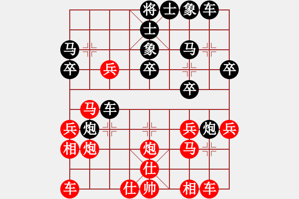 象棋棋譜圖片：hanshi(4段)-負(fù)-隨風(fēng)飄弈(7段) - 步數(shù)：50 