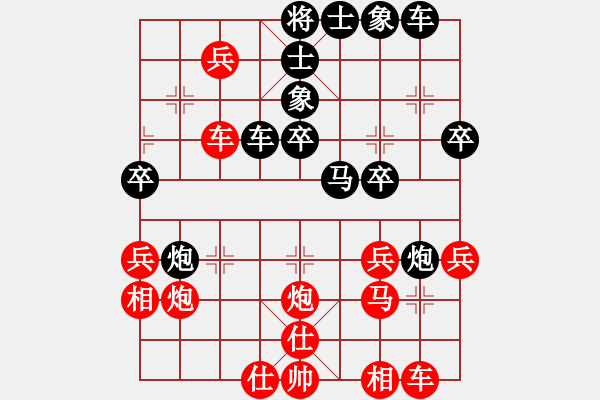 象棋棋譜圖片：hanshi(4段)-負(fù)-隨風(fēng)飄弈(7段) - 步數(shù)：60 