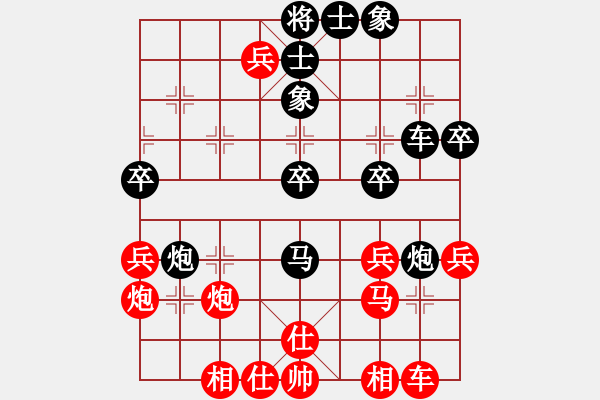 象棋棋譜圖片：hanshi(4段)-負(fù)-隨風(fēng)飄弈(7段) - 步數(shù)：70 