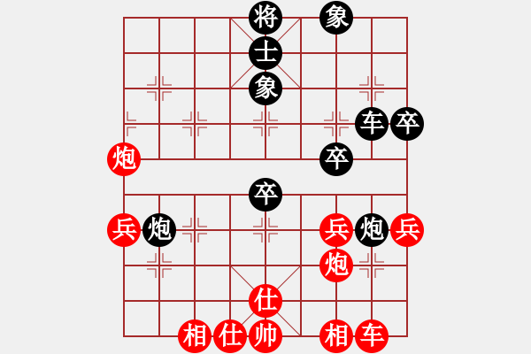 象棋棋譜圖片：hanshi(4段)-負(fù)-隨風(fēng)飄弈(7段) - 步數(shù)：80 