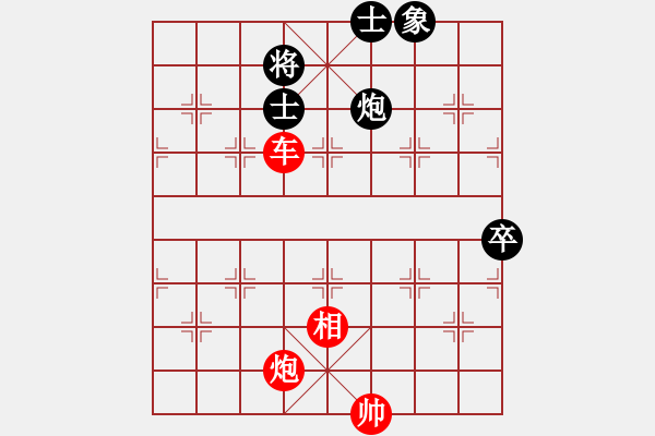 象棋棋譜圖片：火鳥(3段)-勝-紅藍棋股(天帝) - 步數(shù)：140 