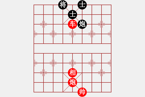 象棋棋譜圖片：火鳥(3段)-勝-紅藍棋股(天帝) - 步數(shù)：150 