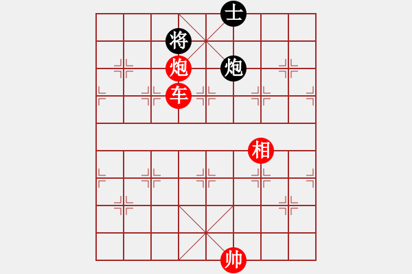 象棋棋譜圖片：火鳥(3段)-勝-紅藍棋股(天帝) - 步數(shù)：159 