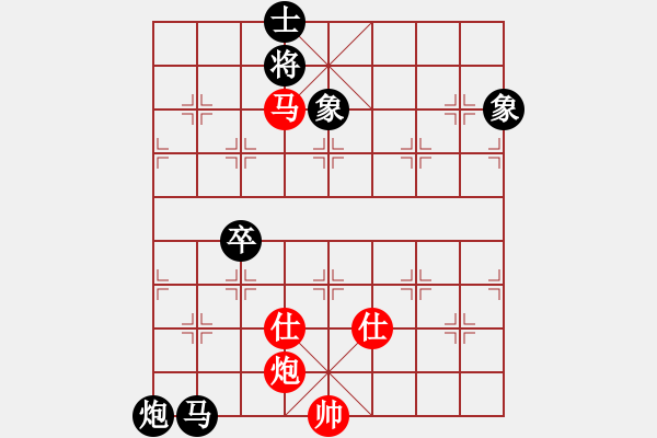 象棋棋譜圖片：日月[紅] -VS- 行者必達[黑]【妙手回春】 - 步數(shù)：120 