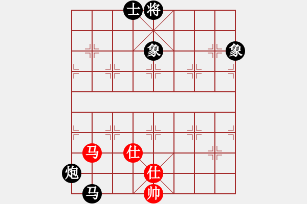 象棋棋譜圖片：日月[紅] -VS- 行者必達[黑]【妙手回春】 - 步數(shù)：130 