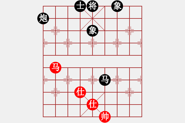 象棋棋譜圖片：日月[紅] -VS- 行者必達[黑]【妙手回春】 - 步數(shù)：140 