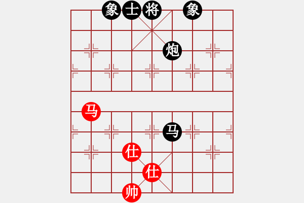 象棋棋譜圖片：日月[紅] -VS- 行者必達[黑]【妙手回春】 - 步數(shù)：148 