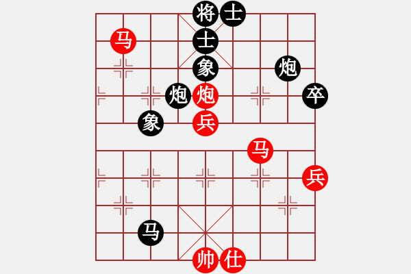 象棋棋譜圖片：榆樹三賤客(3段)-負(fù)-重慶火鍋六(2段) - 步數(shù)：100 