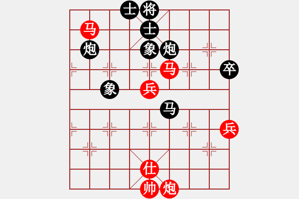 象棋棋譜圖片：榆樹三賤客(3段)-負(fù)-重慶火鍋六(2段) - 步數(shù)：120 