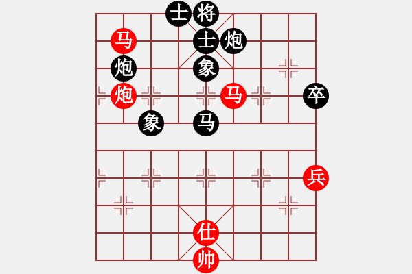 象棋棋譜圖片：榆樹三賤客(3段)-負(fù)-重慶火鍋六(2段) - 步數(shù)：126 