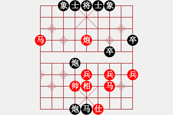 象棋棋譜圖片：榆樹三賤客(3段)-負(fù)-重慶火鍋六(2段) - 步數(shù)：50 