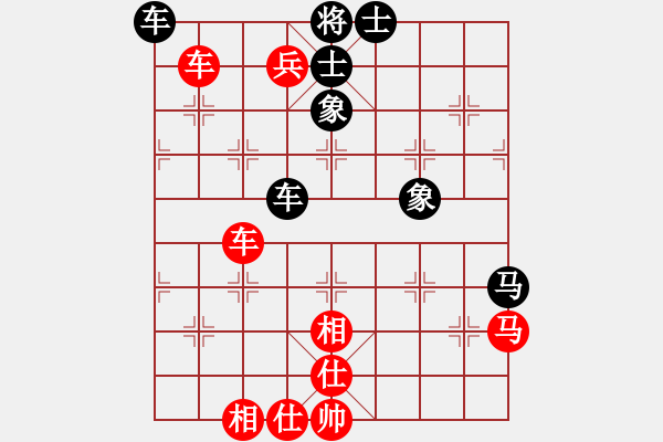 象棋棋譜圖片：09-03-26 aaasss[975]-勝-lslmbz[951] - 步數(shù)：70 