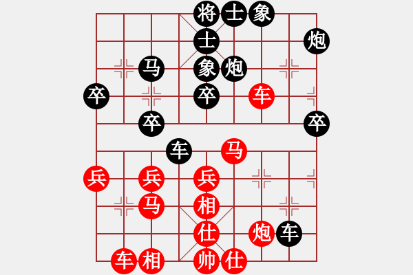 象棋棋譜圖片：江湖風雨情(6段)-負-千山羅漢(6段) - 步數(shù)：42 