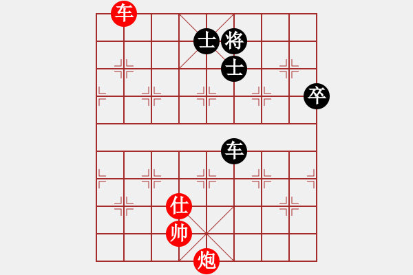 象棋棋譜圖片：弈天北丐(9段)-勝-云南王俊明(14 - 步數(shù)：100 