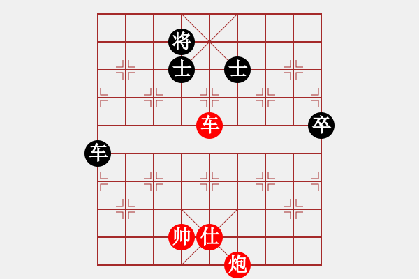 象棋棋譜圖片：弈天北丐(9段)-勝-云南王俊明(14 - 步數(shù)：110 