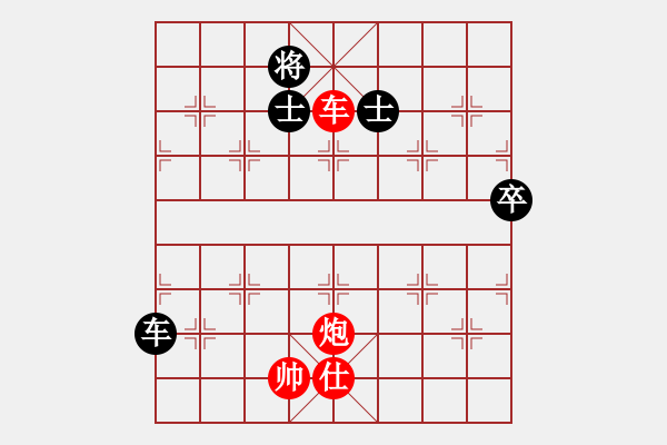 象棋棋譜圖片：弈天北丐(9段)-勝-云南王俊明(14 - 步數(shù)：120 