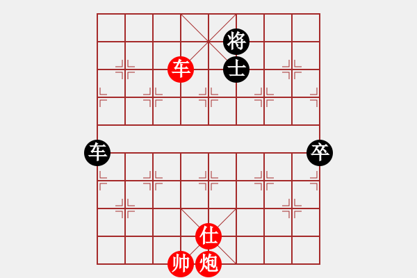 象棋棋譜圖片：弈天北丐(9段)-勝-云南王俊明(14 - 步數(shù)：130 