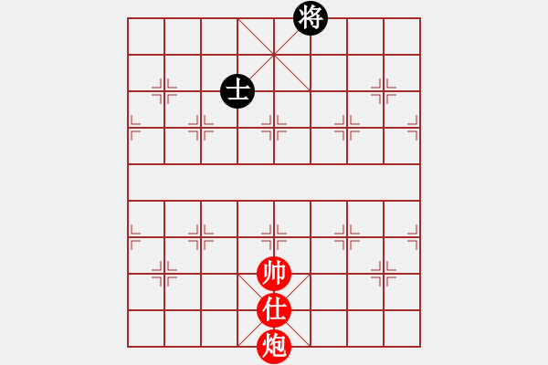 象棋棋譜圖片：弈天北丐(9段)-勝-云南王俊明(14 - 步數(shù)：170 