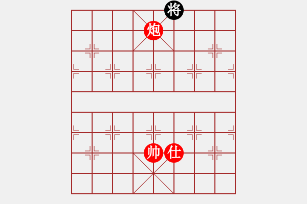 象棋棋譜圖片：弈天北丐(9段)-勝-云南王俊明(14 - 步數(shù)：173 