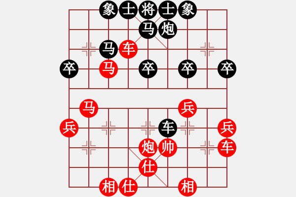 象棋棋譜圖片：_Sure Win[909776164] -VS- 橫才俊儒[292832991] - 步數(shù)：50 