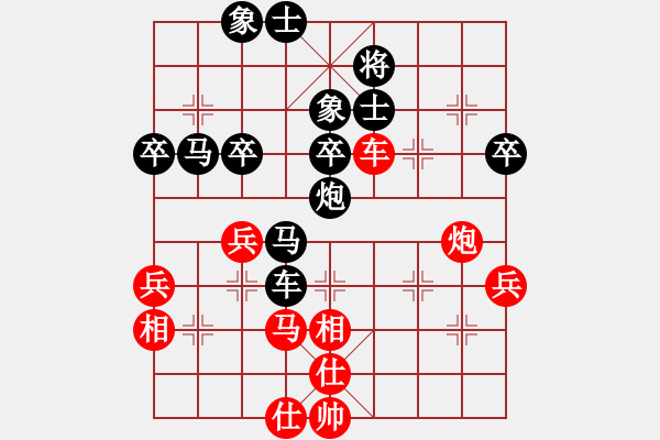 象棋棋譜圖片：北樂天(2段)-負(fù)-一艘(2段) - 步數(shù)：60 