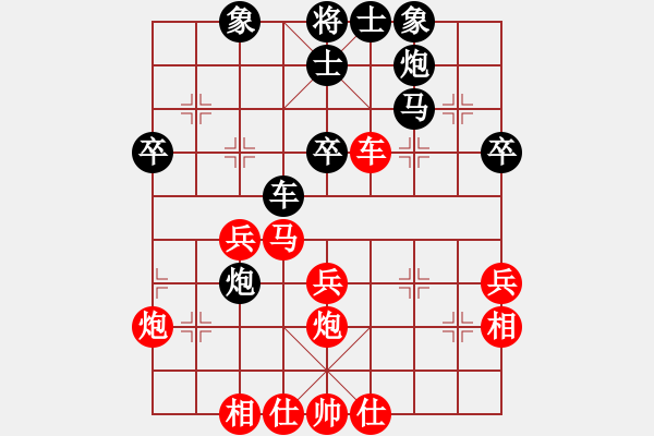 象棋棋譜圖片：第六輪第二臺(tái)張紀(jì)請勝馬獻(xiàn)禮 - 步數(shù)：40 