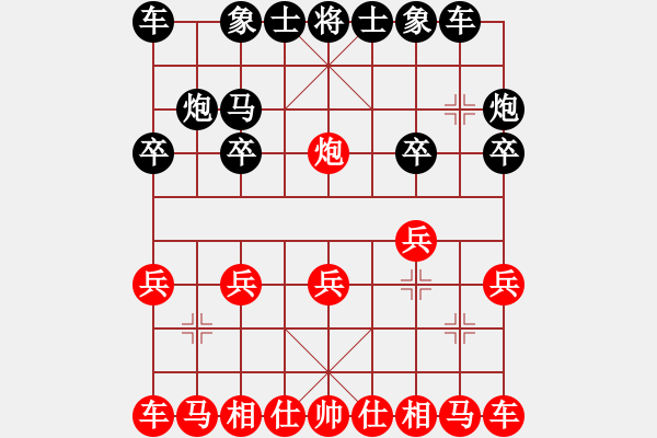 象棋棋譜圖片：182局 B24- 中炮過(guò)河炮對(duì)左三步虎-魏延(1500) 先負(fù) 小蟲引擎23層(2548) - 步數(shù)：10 