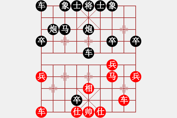 象棋棋譜圖片：182局 B24- 中炮過(guò)河炮對(duì)左三步虎-魏延(1500) 先負(fù) 小蟲引擎23層(2548) - 步數(shù)：32 