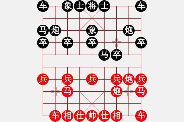 象棋棋譜圖片：1905局 A00--小蟲引擎23層 紅先勝 天天AI選手 - 步數(shù)：10 