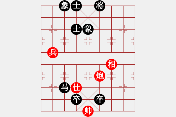 象棋棋谱图片：李来群     先负 杨官璘     - 步数：120 