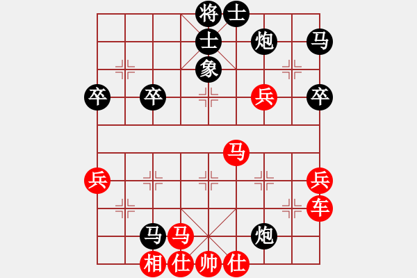 象棋棋谱图片：钟少卿 先和 蔡佑广 - 步数：60 