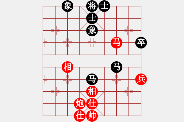 象棋棋譜圖片：胡迪 先和 朱強 - 步數(shù)：62 