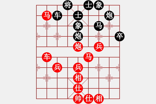 象棋棋譜圖片：第四輪 吳俊伯先勝葉佳霖 - 步數(shù)：60 