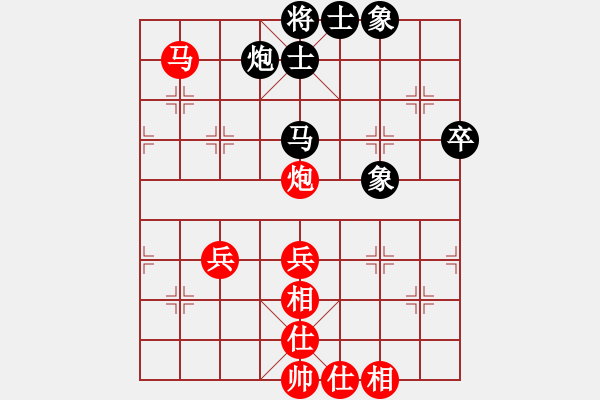 象棋棋譜圖片：第四輪 吳俊伯先勝葉佳霖 - 步數(shù)：70 