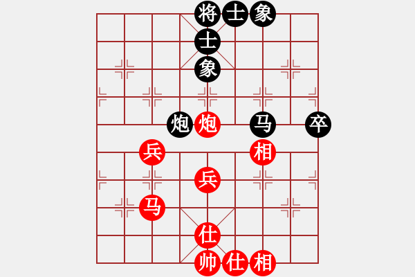 象棋棋譜圖片：第四輪 吳俊伯先勝葉佳霖 - 步數(shù)：80 