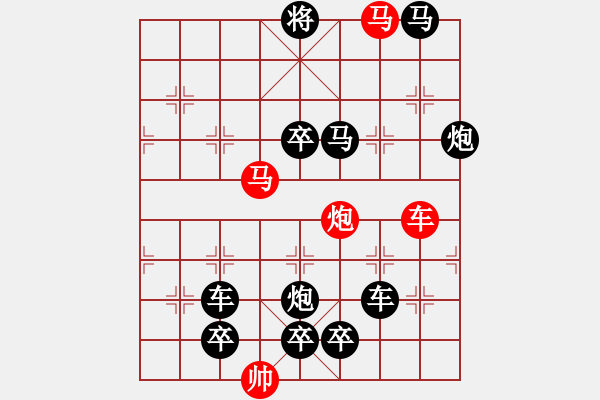 象棋棋譜圖片：L. 賭場打手－難度高：第051局 - 步數(shù)：0 