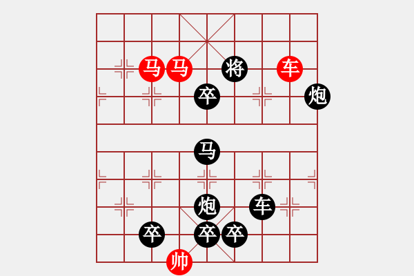 象棋棋譜圖片：L. 賭場打手－難度高：第051局 - 步數(shù)：23 