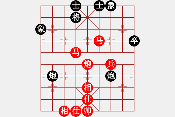 象棋棋譜圖片：雒旭濤(5r)-勝-邸金明(5r) - 步數(shù)：60 