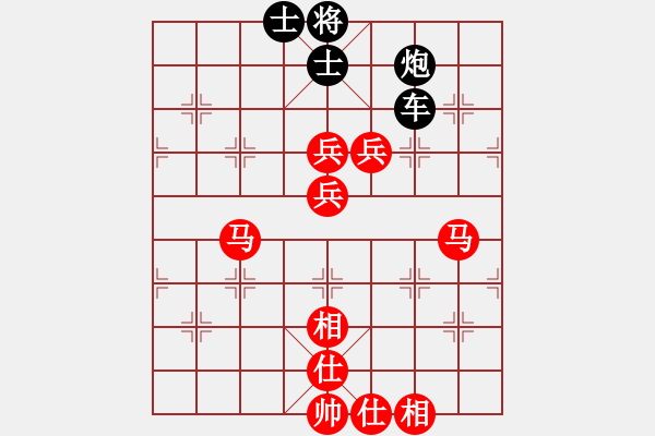 象棋棋譜圖片：新地島(2段)-勝-千瑛(7段) - 步數(shù)：110 