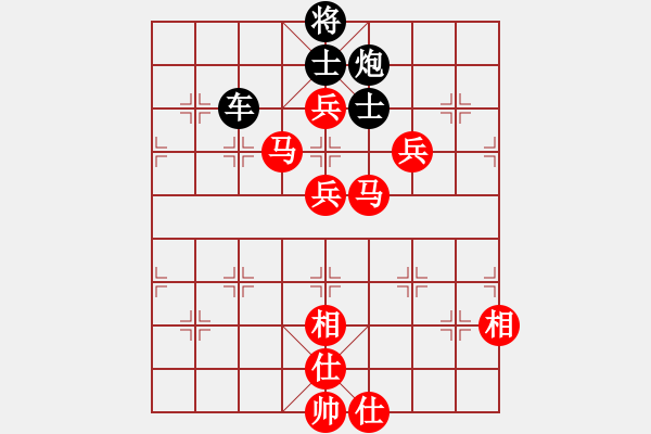 象棋棋譜圖片：新地島(2段)-勝-千瑛(7段) - 步數(shù)：120 