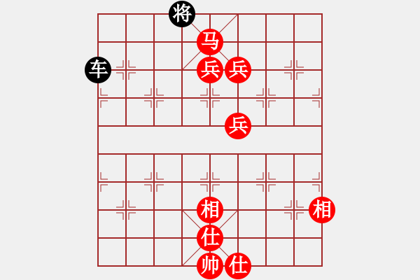 象棋棋譜圖片：新地島(2段)-勝-千瑛(7段) - 步數(shù)：127 