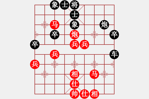 象棋棋譜圖片：新地島(2段)-勝-千瑛(7段) - 步數(shù)：60 