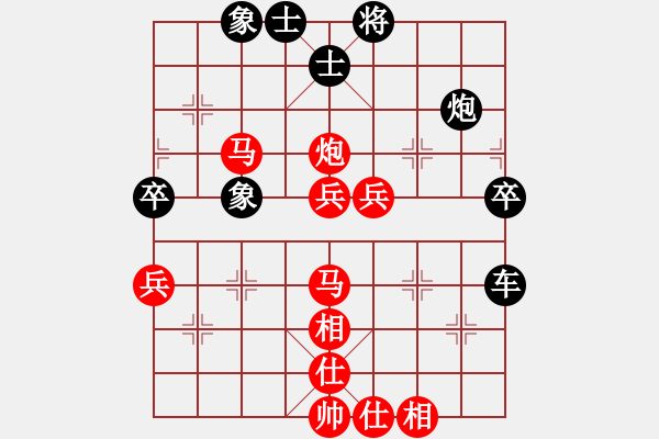 象棋棋譜圖片：新地島(2段)-勝-千瑛(7段) - 步數(shù)：70 