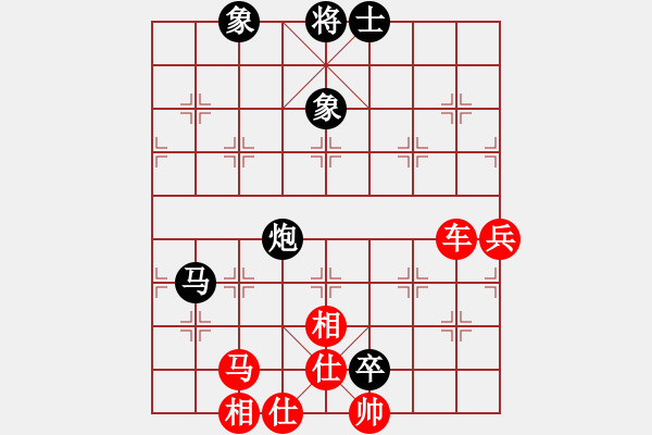 象棋棋譜圖片：香港 黎子健 勝 廣東 陳松順（歷史的天空1955.14） - 步數：100 