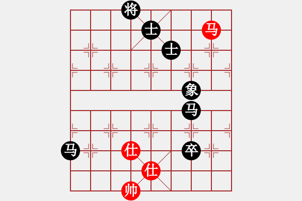 象棋棋譜圖片：快樂★☆★[紅] -VS- 七★以棋會友[黑] - 步數(shù)：120 